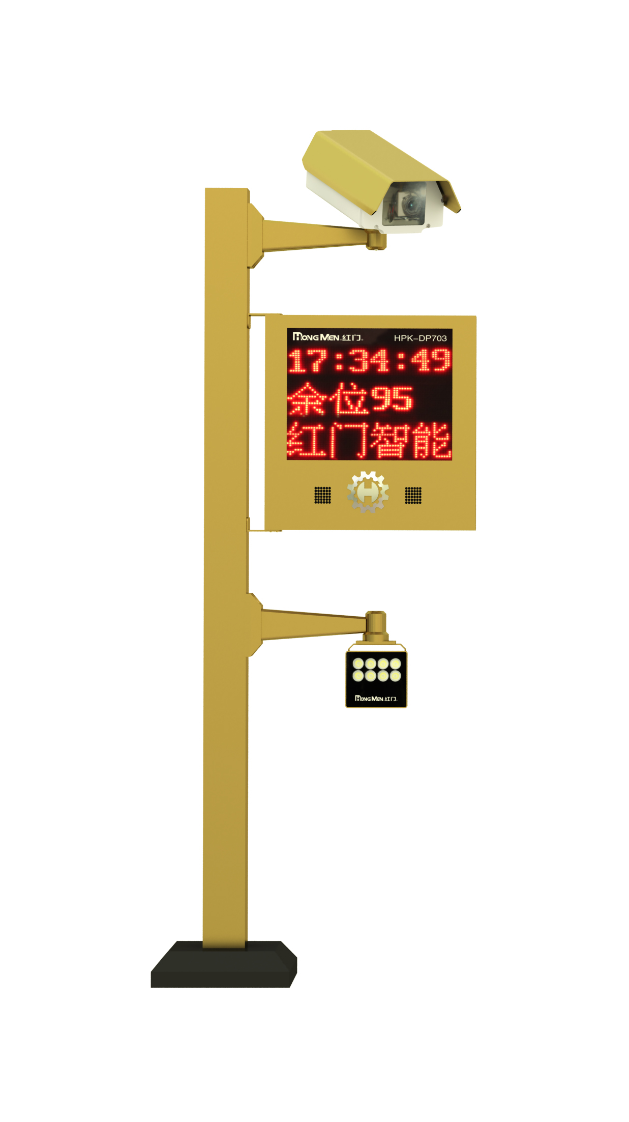 大連車牌識(shí)別系統(tǒng)