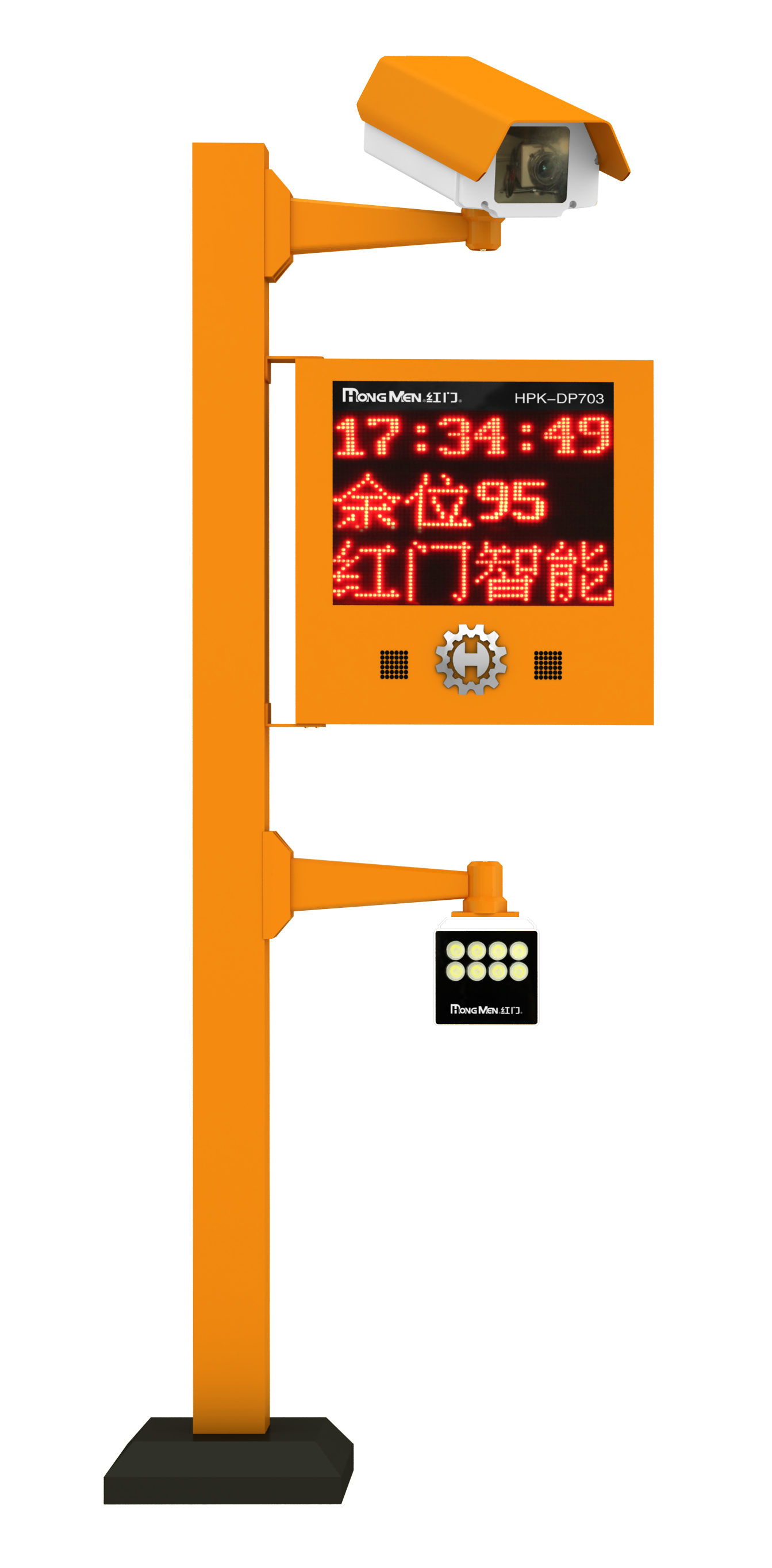 大連車牌識(shí)別系統(tǒng)