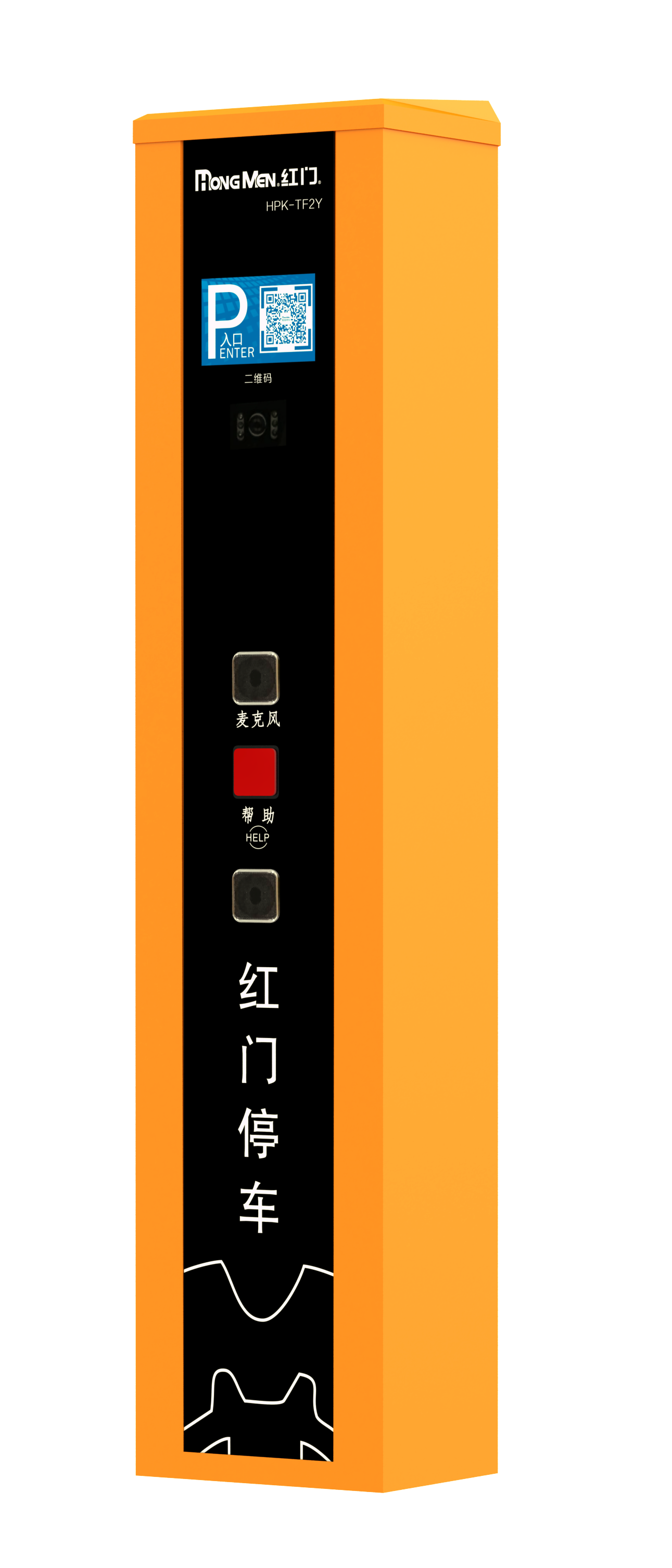 大連停車(chē)場(chǎng)系統(tǒng)