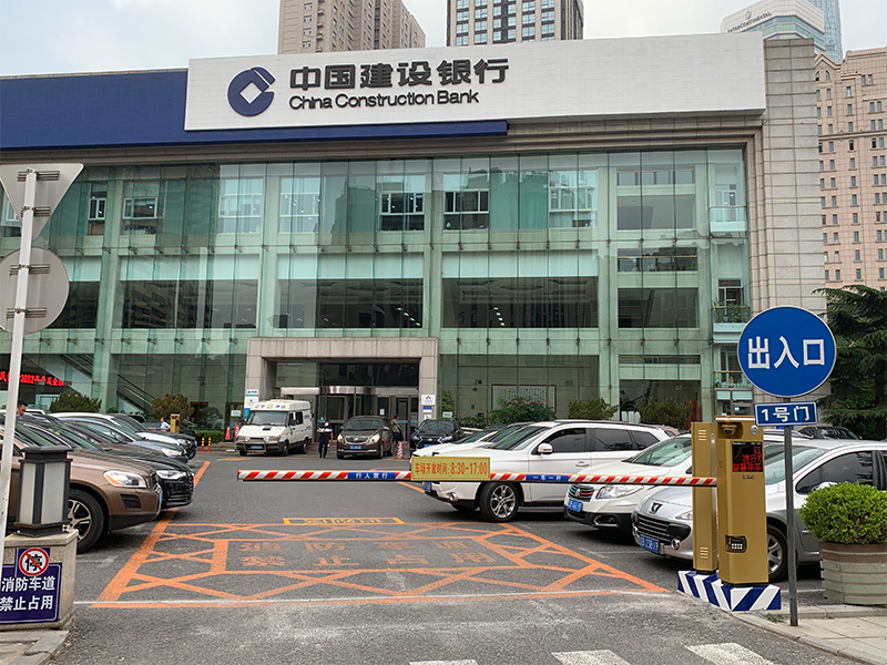 中國建設銀行大連分行.jpg