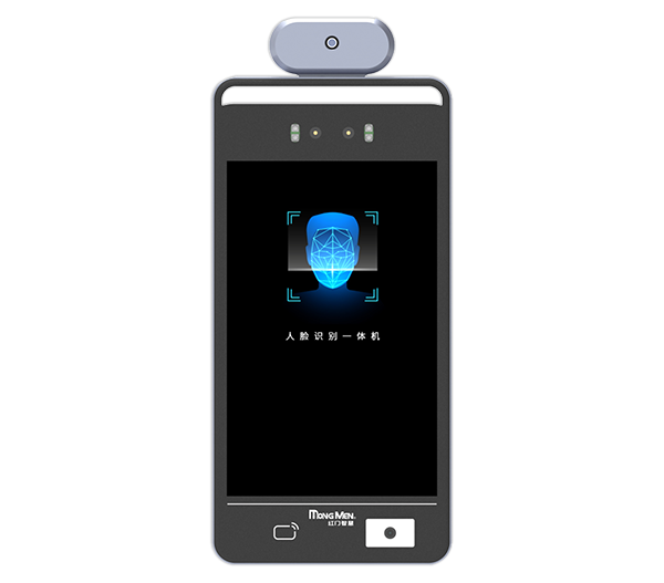 HWC-DFD8A 人臉識(shí)別一體機(jī)